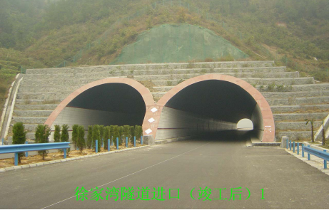 威廉希尔官网